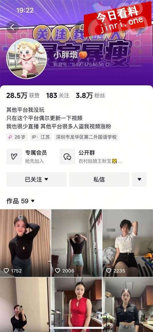 王小姐 3.jpg