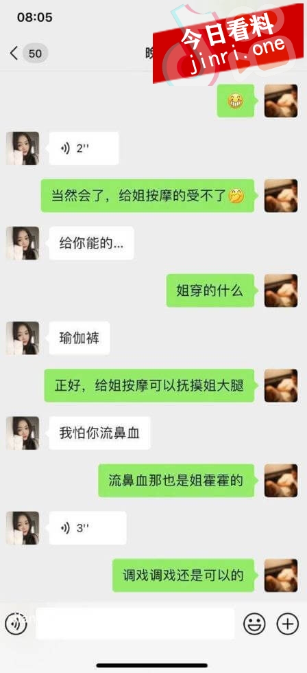 胡辣汁 6.jpg