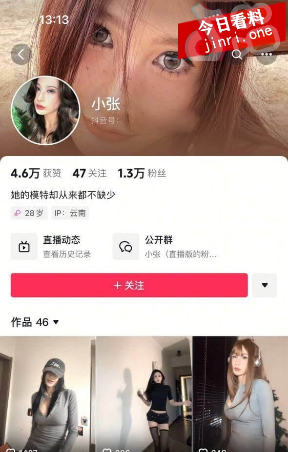 小张 2.jpg