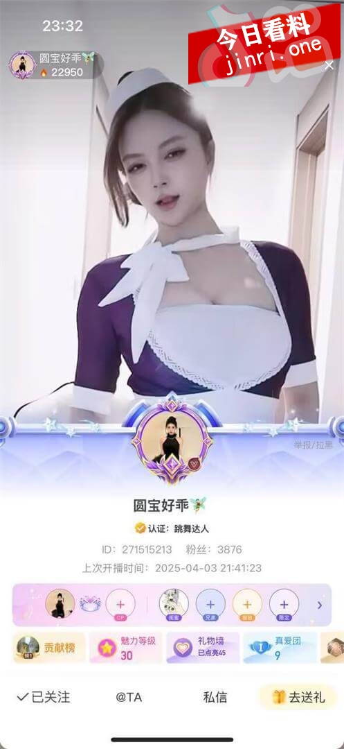 圆宝好乖 2.jpg