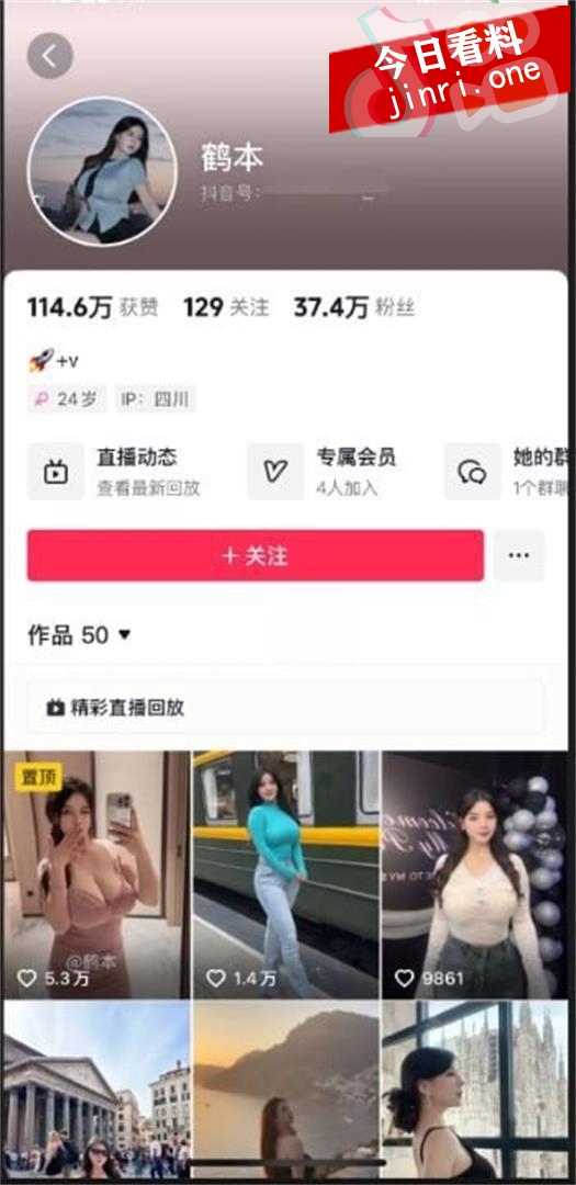 赫本 2.jpg