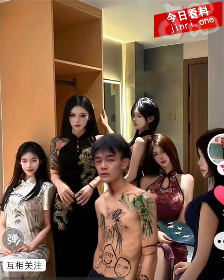 周二磊 4.jpg