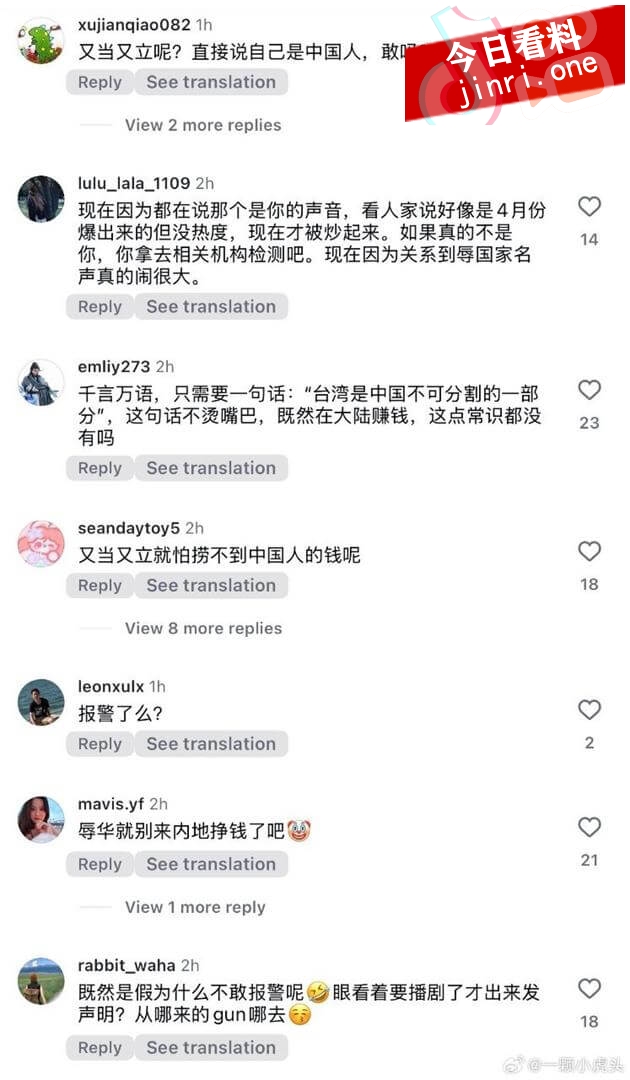 李凯馨 7.jpg
