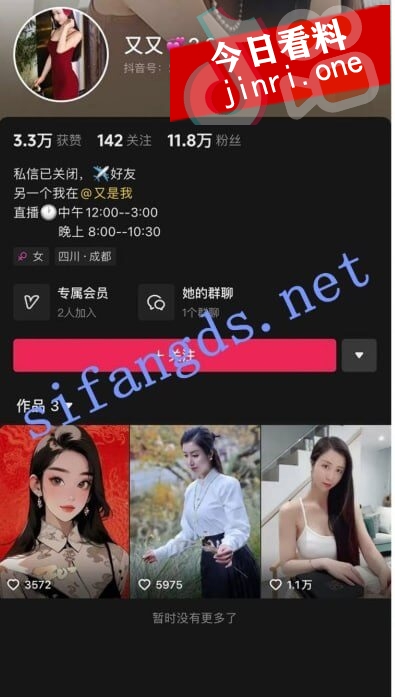 又又 又是我 3.jpg
