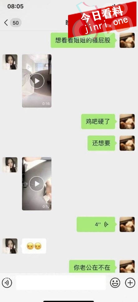 胡辣汁 5.jpg