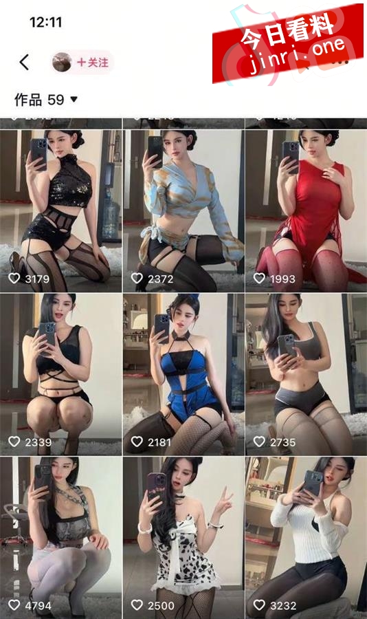 蜜桃猫咪 3.jpg