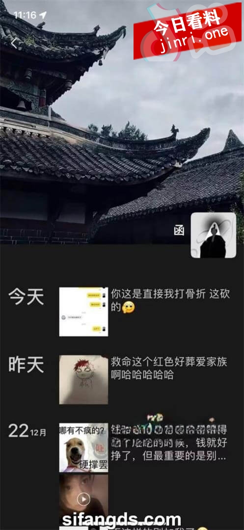 刘慧婷 3.jpg