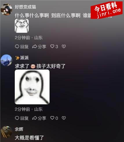 安泰国际广场 2.jpg
