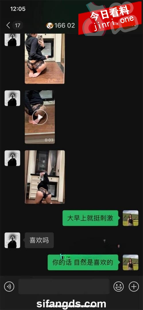 刘慧婷 4.jpg