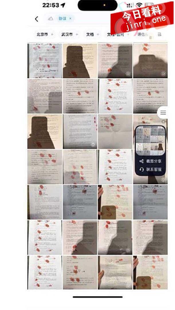 冯德兵 4.jpg