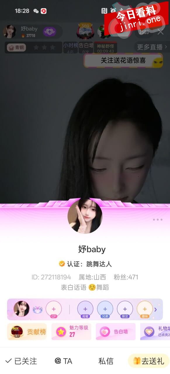 妤baby 2.jpg