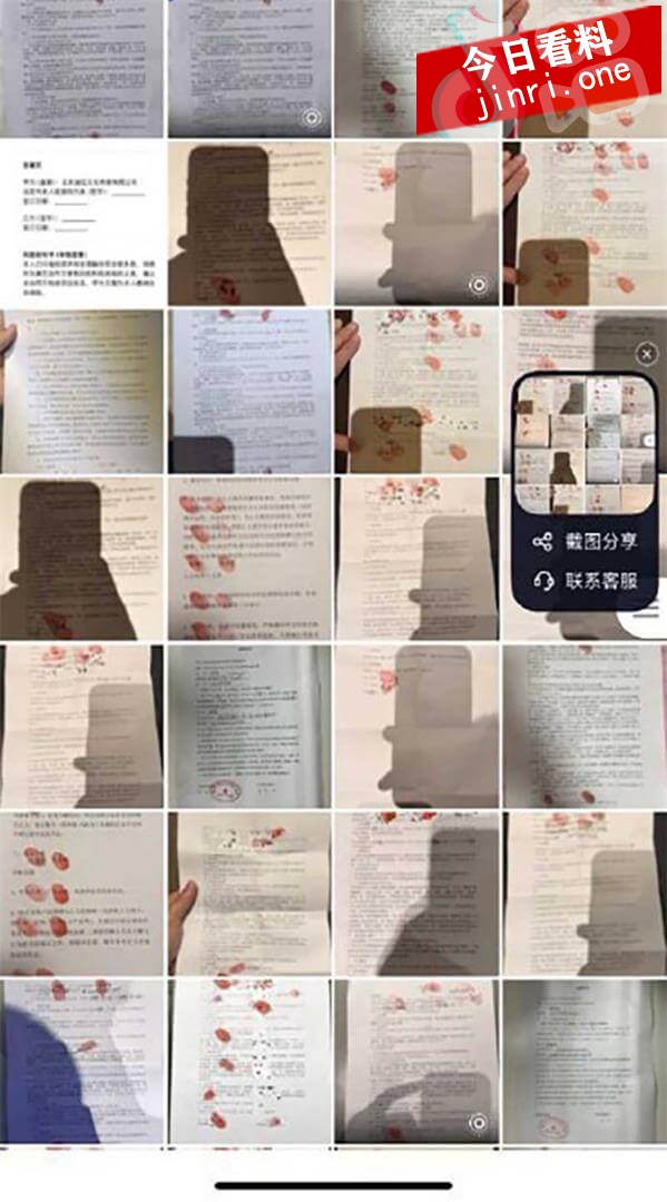 冯德兵 5.jpg