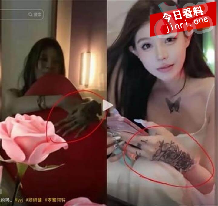 妍妍酱 3.jpg