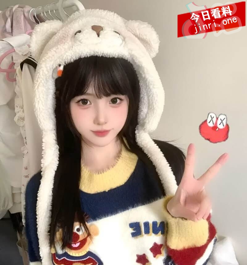 张冉冉 2.jpg