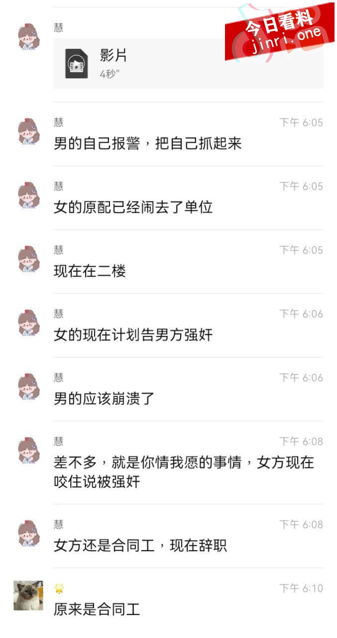 东源行政服务中心 6.jpg