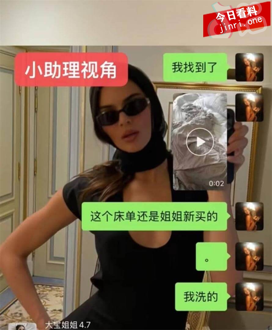 Yuri瑞哥 陈观宇 8.jpg
