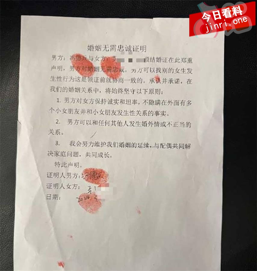 冯德兵 9.jpg