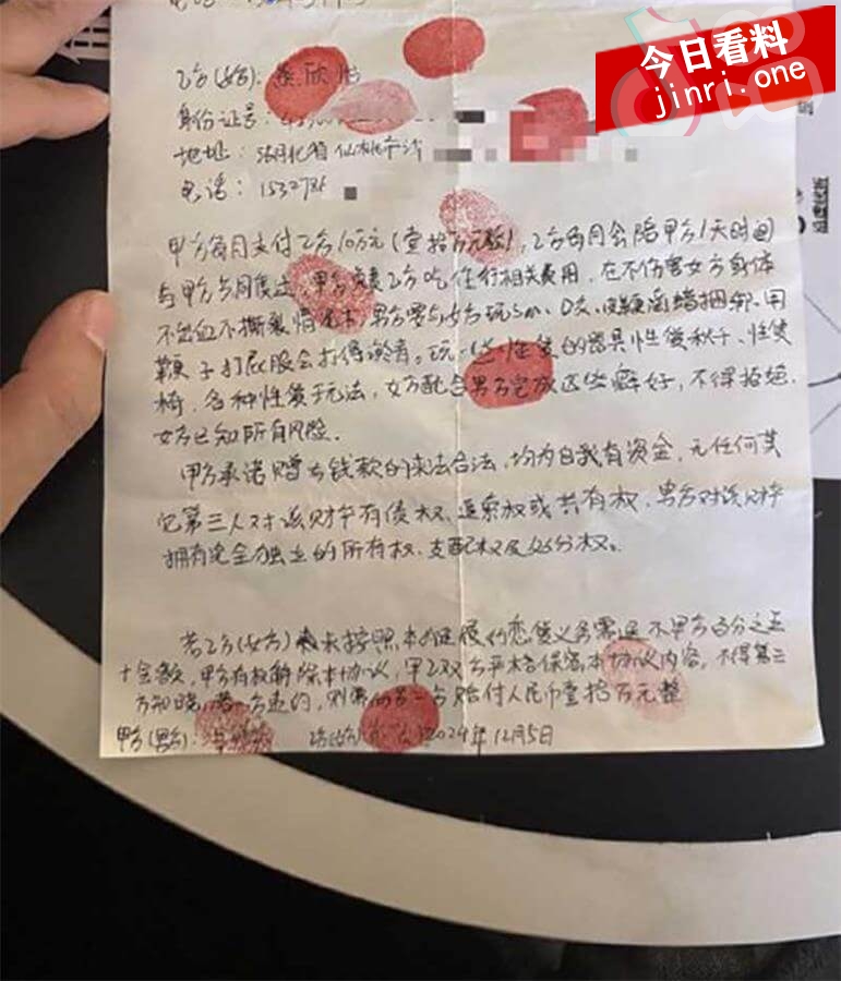 冯德兵 8.jpg