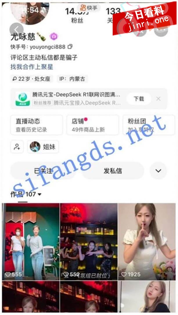 尤永兹 2.jpg