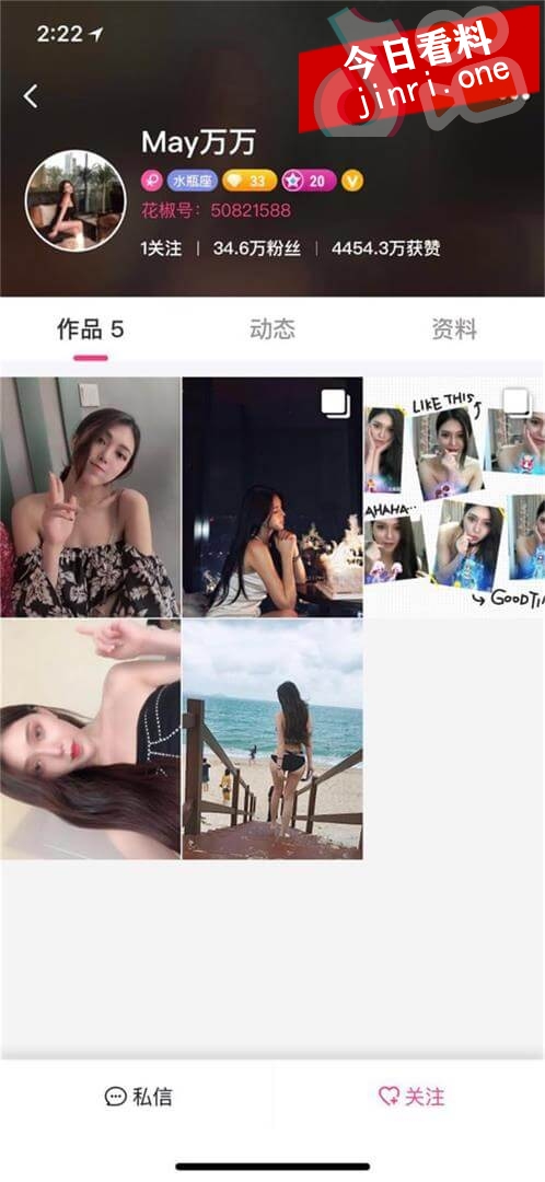 May万万 2.jpg