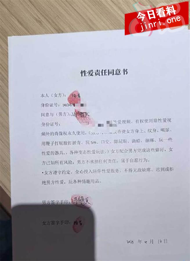 冯德兵 12.jpg