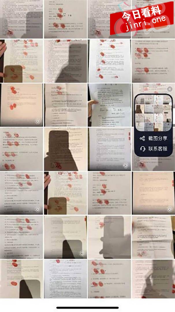 冯德兵 3.jpg
