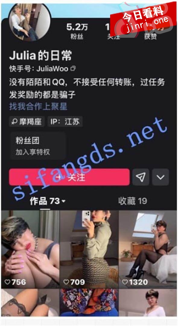 Julia的日常 2.jpg