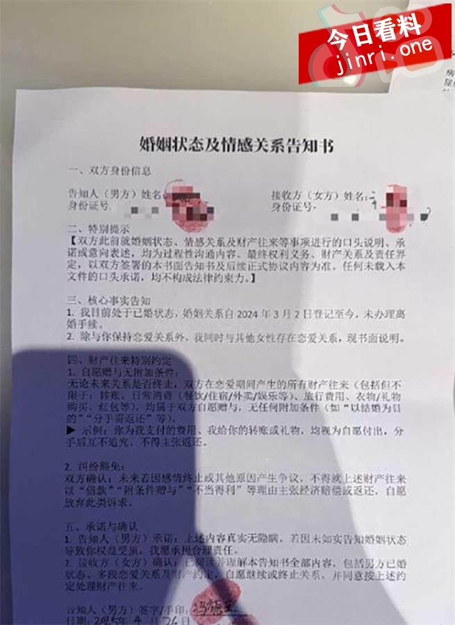 冯德兵 11.jpg