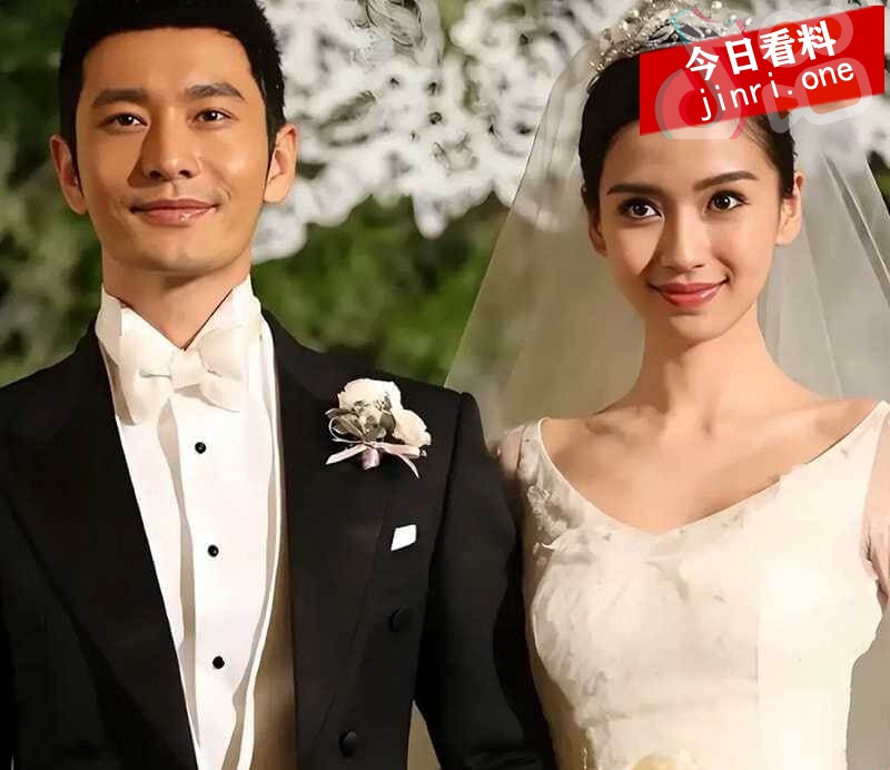 黄晓明离婚真相 杨颖邓伦假戏真做 3.jpg