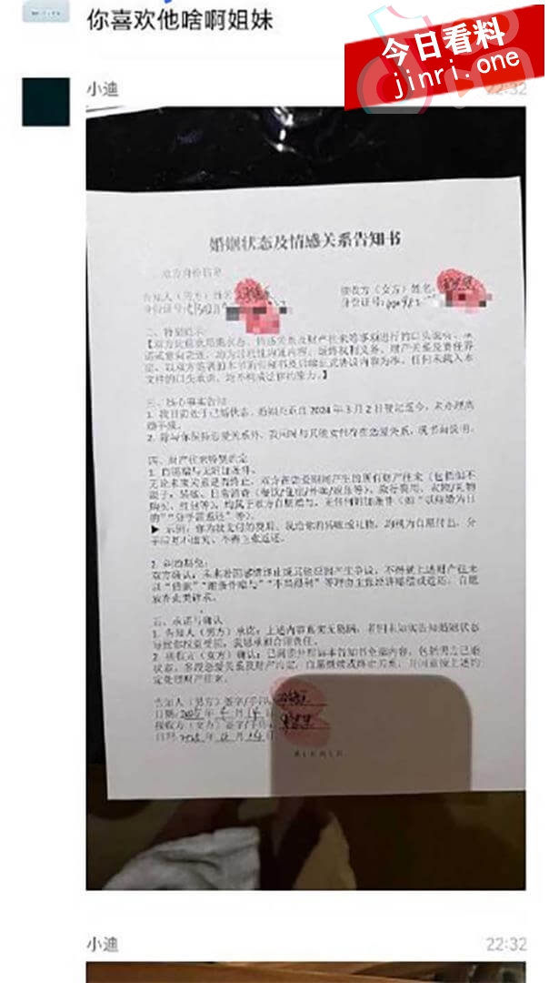 冯德兵 7.jpg