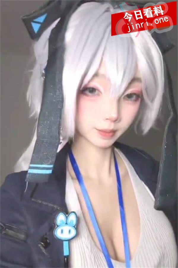 性感小苏  B站 2.jpg