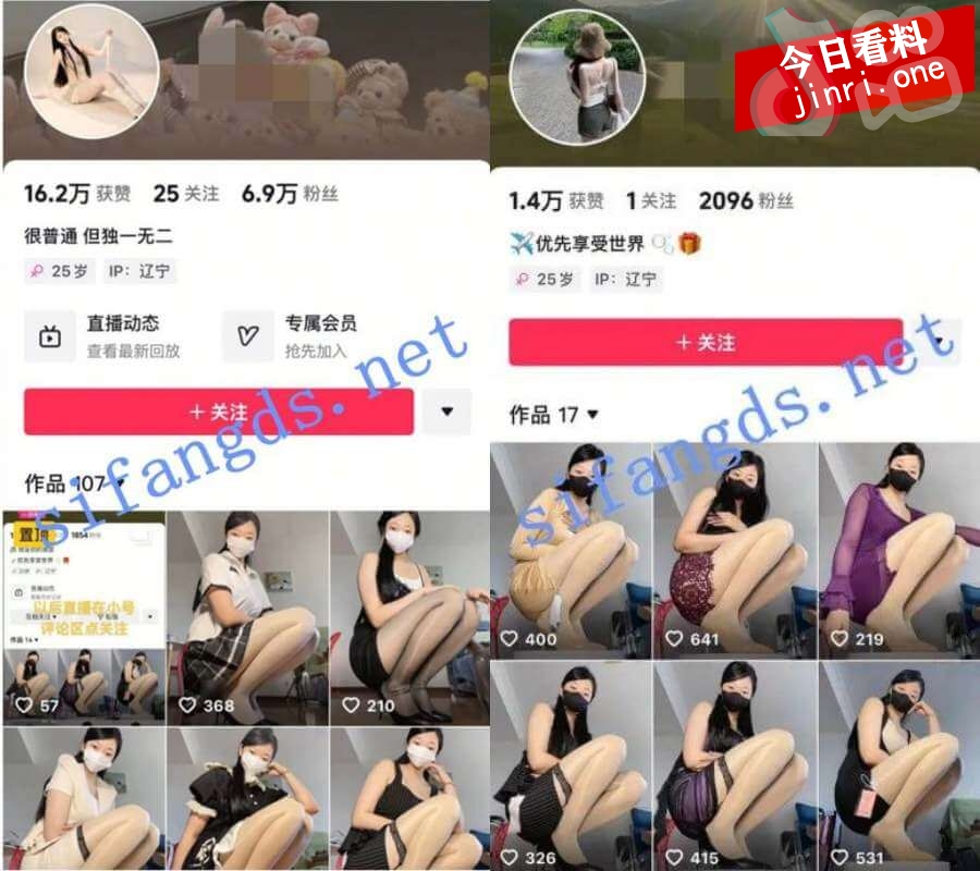 爆炒肉丝 2.jpg