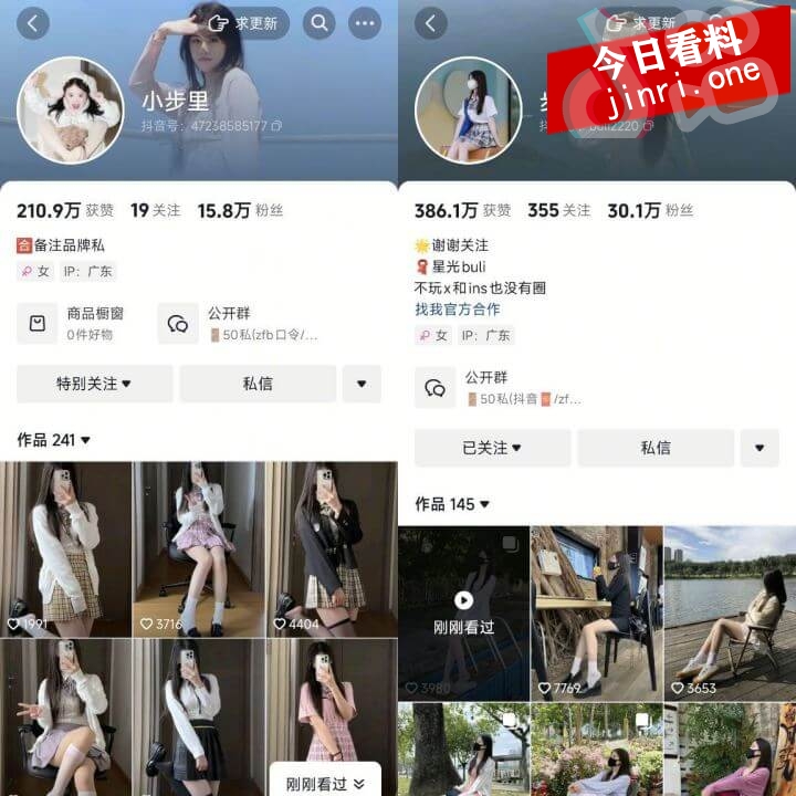 小步里 2.jpg