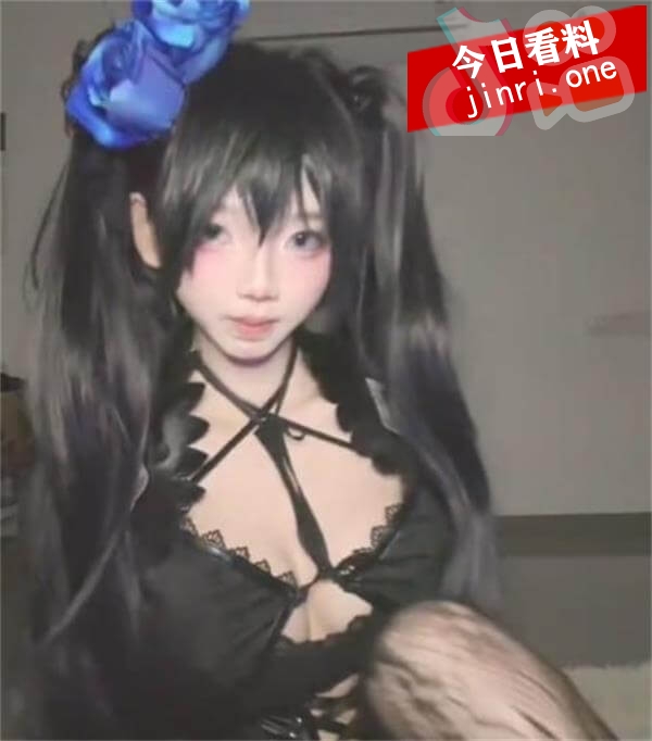 性感小苏  B站 3.jpg
